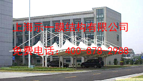 雙挑膜結(jié)構(gòu)車(chē)棚