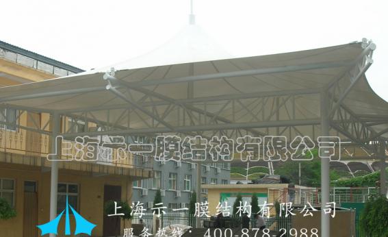 廠(chǎng)區(qū)膜結(jié)構(gòu)遮陽(yáng)棚10316