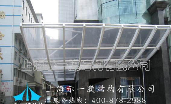 商場(chǎng)門(mén)頭膜結(jié)構(gòu)10318