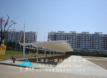 確保膜結(jié)構(gòu)工程在多雨天氣的質(zhì)量需要做什么？