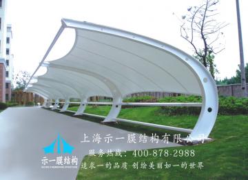 您對(duì)膜結(jié)構(gòu)車棚有哪些光照特點(diǎn)了解嗎？