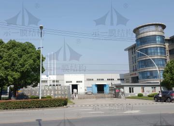 示一膜結(jié)構(gòu)公司有沒有加工廠？