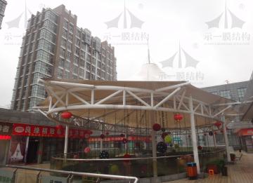 膜結(jié)構(gòu)建筑的抗震優(yōu)勢(shì)有哪些呢？