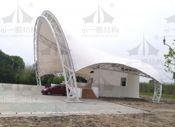 膜結(jié)構(gòu)建筑四個(gè)基本形狀是什么呢？