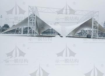 膜結(jié)構(gòu)遇上大雪天，如何保護(hù)？